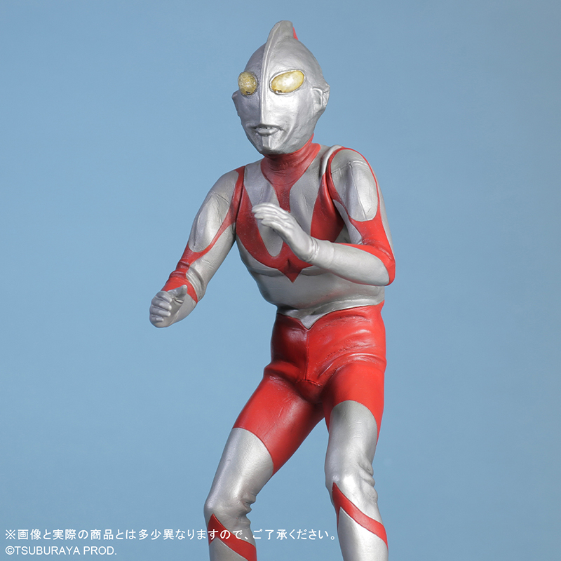 Ultraman_Atype_TS8.jpg