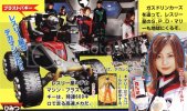 dekagold001.avif