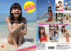 mikkifirstdvd-1.avif