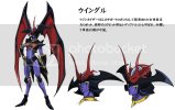 machine_dtl_wingle.avif
