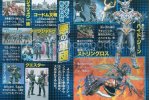 1154294574621ql1wg4.avif