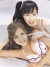 rinagirl10.avif rinagirl10.avif