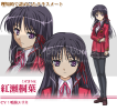 chara_04.avif chara_04.avif