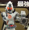 FOURZE70a-1.avif