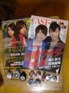 DSCN6432.avif