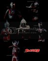 UltramanBrothers-1.avif