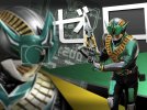 zeronoswallpaper1024ts2.avif