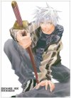 largeAnimePaperscans_Zombie-Loan-1.avif