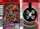 KaijinRideVolcancer.avif