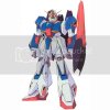 msz-006.avif