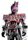 Kamen_Rider_Decade_Complete_by_kirafeng.avif