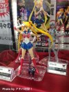 shfiguarts-mercury-moon_zps0266b391.avif