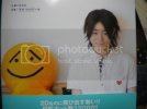 DSCN4843.avif