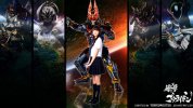 shougeki_gouraigan_by_yorkemaster-d6phlzv.avif