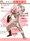 1282075206664.gif