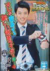S5pxj4k.avif