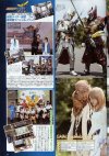 tumblr_nb2iqg505J1qgf1bho1_1280.avif