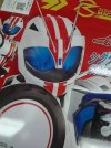 Kamen-Rider-Mach.avif Kamen-Rider-Mach.avif