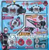 zi-o-gacha-04_orig.avif