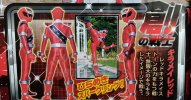 Mashin-Sentai-Kiramager-Scan-3.avif