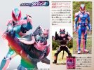 kr-revi-vice_orig.avif