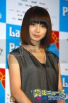 okinawamovie15.avif