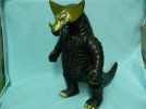 Gomora.avif