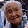 Tendou's Grandmother