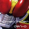 Kamen Rider Ouji