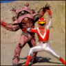 Red Sky Ranger