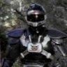 Fantom