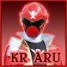 Kamen Rider Aru