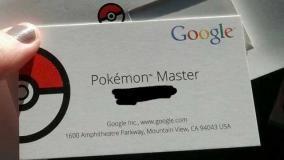 pokemas