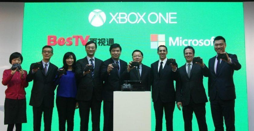Xbox One