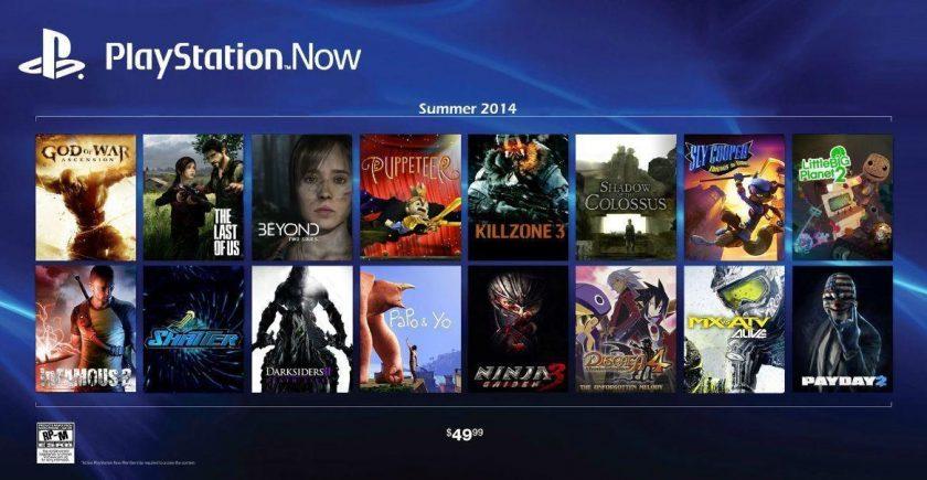 playstation now
