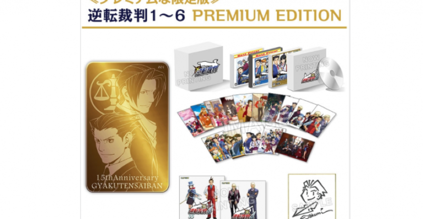 ace attorney