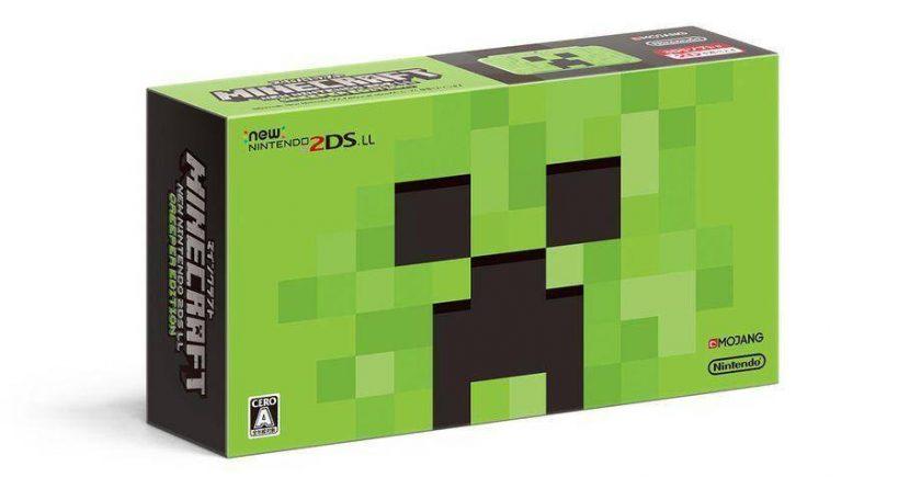 nintendo