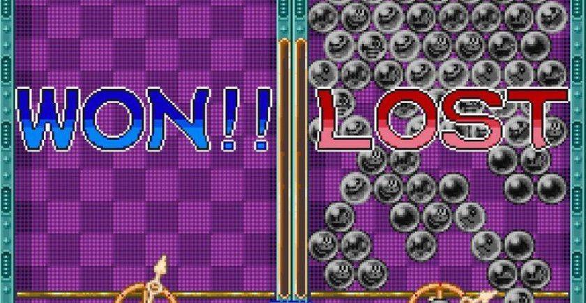 puzzle bobble