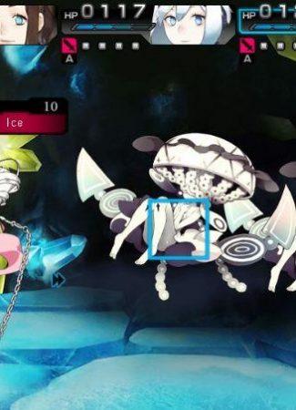 ray gigant
