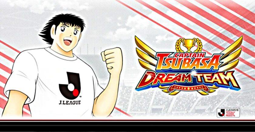 Captain Tsubasa: Dream Team