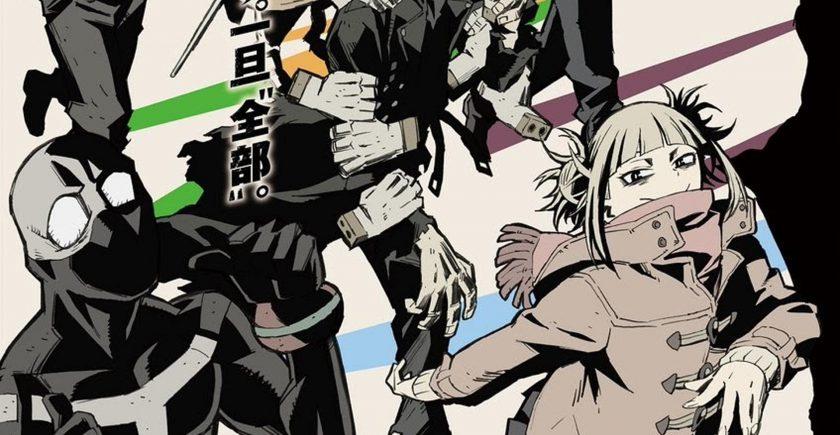 my villain academia