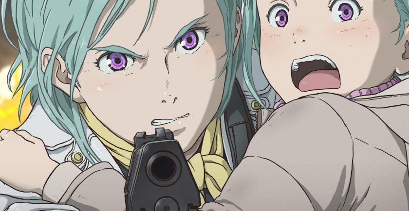 eureka seven