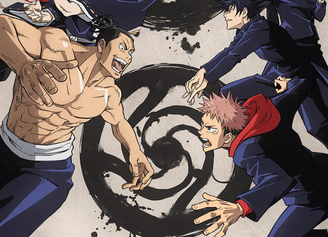 Jujutsu Kaisen Added To Funimation | popgeeks.com