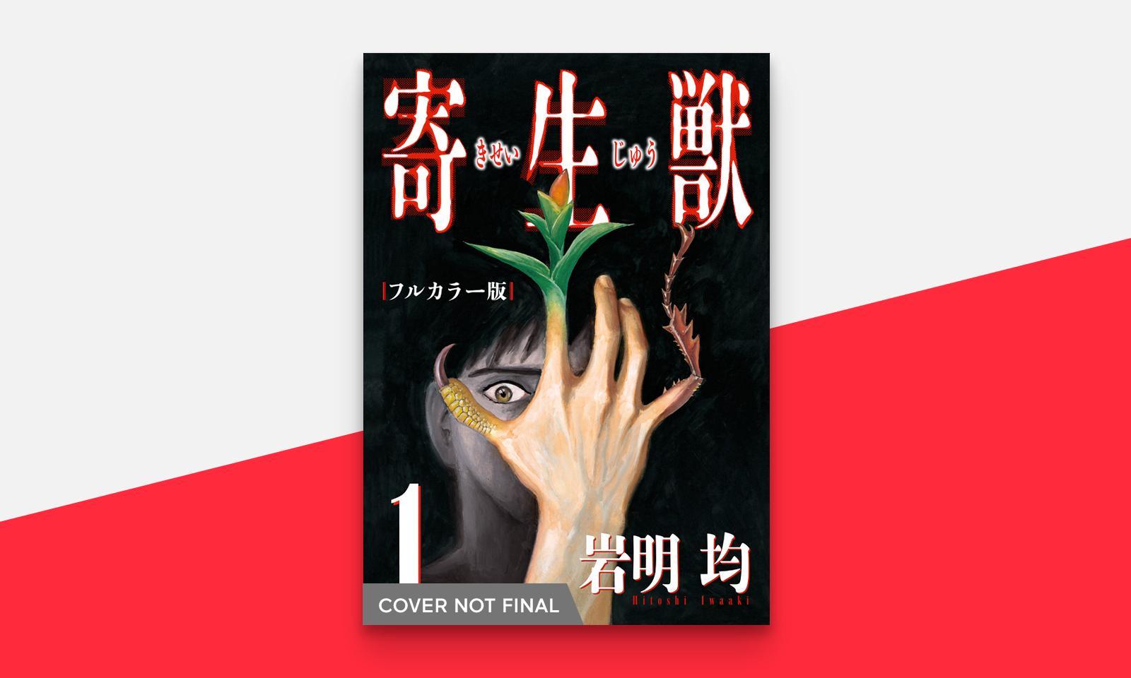 parasyte