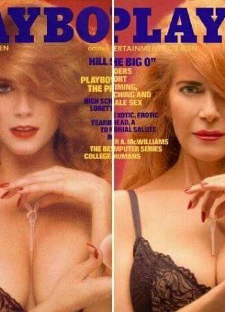 The Flashback Interview: Charlotte Helmkamp-Kemp