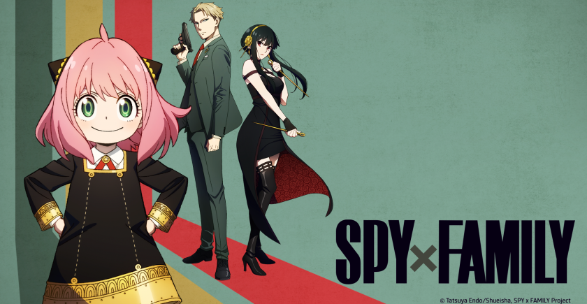 spy x family