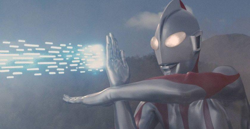 shin ultraman