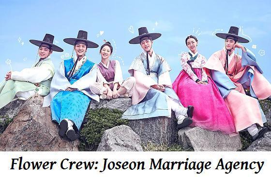 Flower Crew: Joseon Marriage Agency