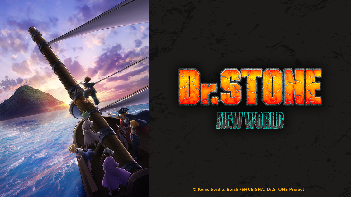 dr stone new world