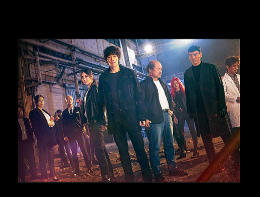 L.U.C.A.-The-Beginning